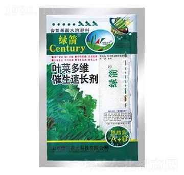 葉菜多維催生速長劑-綠箭-中根生物