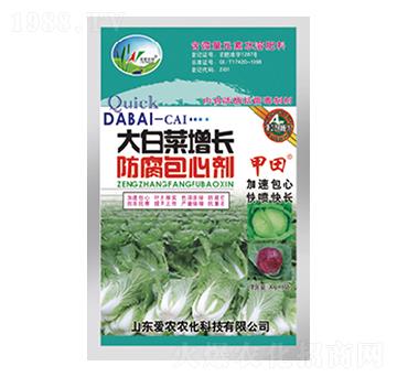 大白菜增長(zhǎng)防腐包心劑-中根生物