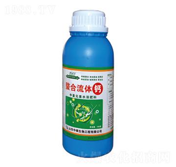 螯合流體鈣-中根生物