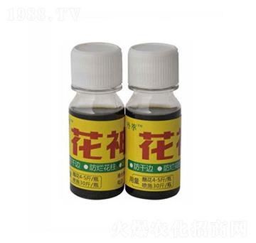 絲瓜鮮花素-農(nóng)伯樂(lè)