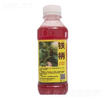 鐵柄-農(nóng)伯樂(lè)