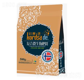 復合微生物肥料-科賽德-中黃特肥