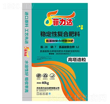 穩(wěn)定性復(fù)合肥料28-7-12-菲力達(dá)