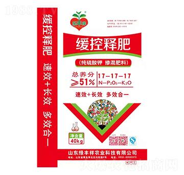 ����ጷ�17-17-17-�G�S���r(n��ng)�I(y��)