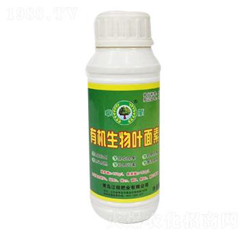 有機生物葉面素-江程肥業(yè)
