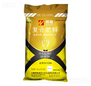 復(fù)合肥料18-6-26-輝隆-五禾生態(tài)