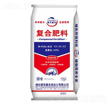 復(fù)合肥料17-17-17-煙農(nóng)嘉吉