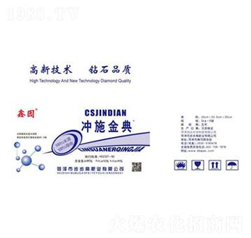 �_ʩ��-�_ʩ���-�Έ@