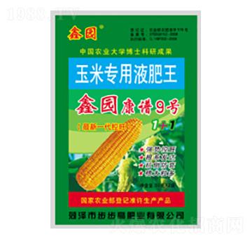 ���׌���Һ����-�Έ@���V9̖(h��o)-�����߷ʘI(y��)