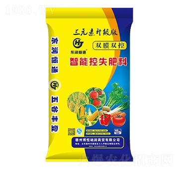 智能控釋肥料-東潤恒通-東潤肥料