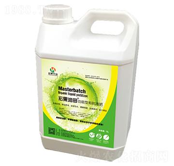 功能型有機(jī)液肥-宏果潤田-宏果農(nóng)業(yè)