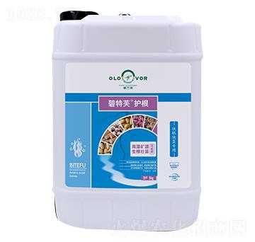 塊根塊莖專用海藻礦源生根壯苗功能肥-碧特芙護(hù)根-歐蘭沃