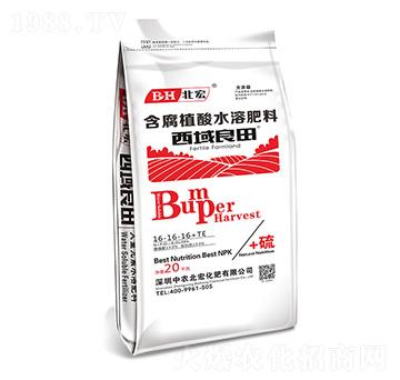 含腐植酸水溶肥料16-16-16+TE-西域良田（紅）-北宏