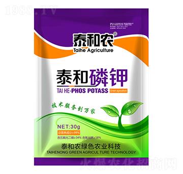 30g泰和磷鉀-后稷益農