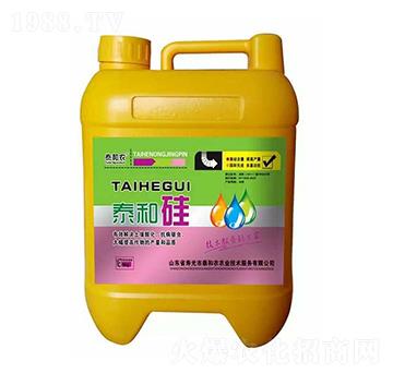 泰和硅-后稷益農