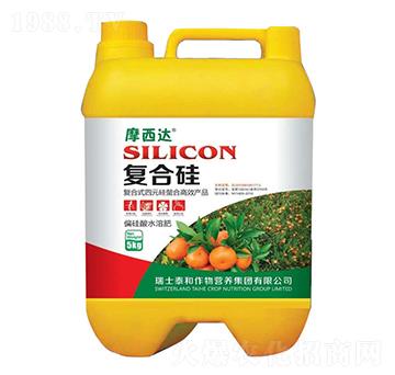 復合硅-摩西達-后稷益農