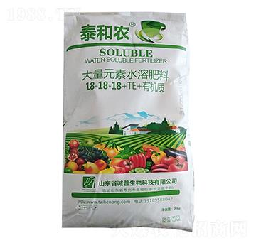 大量元素水溶肥料18-18-18+TE+有機質-泰和農-后稷益農