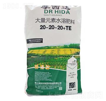 大量元素水溶肥料20-20-20+TE-摩西達-后稷益農