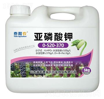 亞磷酸鉀-泰和農-后稷益農