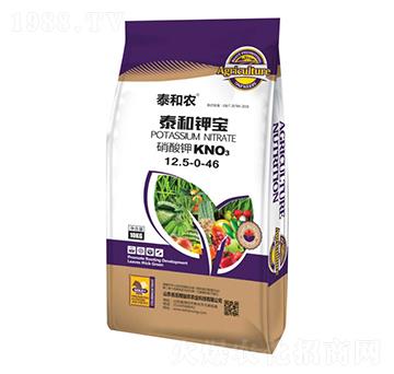 泰和鉀寶-泰和農-后稷益農