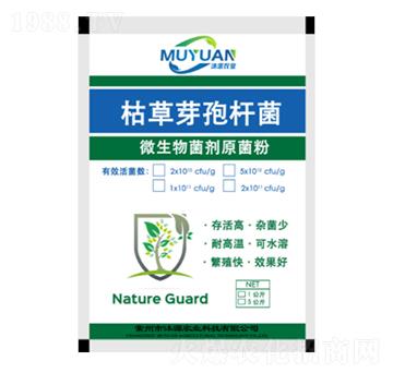 �ݲ�ѿ�ߗU��-΢�������ԭ����-��Դ�r(n��ng)�I(y��)