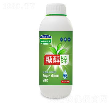 糖醇鋅-中科潤(rùn)爾豐