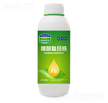 糖醇螯合鐵-中科潤(rùn)爾豐