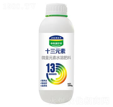 十三元素-中科潤(rùn)爾豐