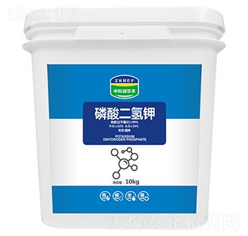 10kg磷酸二氫鉀-中科潤(rùn)爾豐