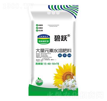 高磷型大量元素水溶肥料15-40-10+TE-碧躍-中科潤(rùn)爾豐