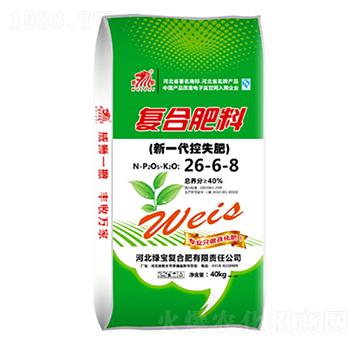 ��һ����ʧ�ͺϷ�26-6-8-�к��r(n��ng)�I(y��)