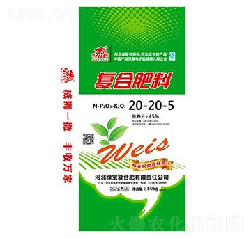 �ͺϷ���20-20-5-���{-�к��r(n��ng)�I(y��)