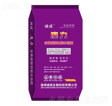 20kg���S���Ṧ��ˮ�ܷ�-ħ��-�\������