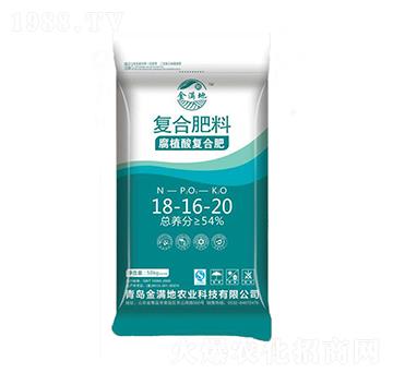 腐植酸復(fù)合肥料18-16-20-金滿地