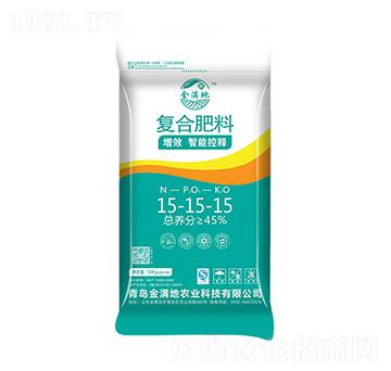 增效智能控釋復(fù)合肥料15-15-15-金滿地