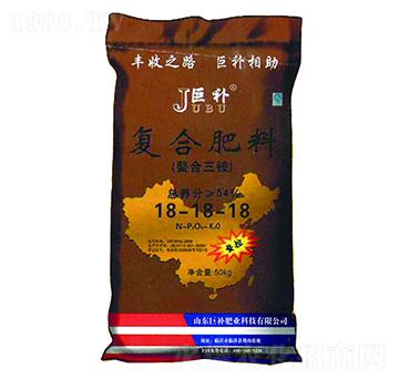 復(fù)合肥料（螯合三銨）18-18-18-巨補(bǔ)