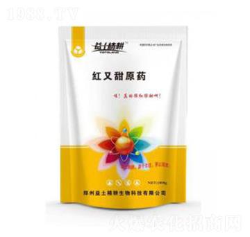 紅又甜原藥-益土精耕