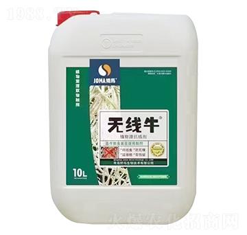 植物源抗線劑-無(wú)線牛-矯馬生物