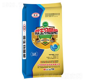 ΢�������-�³��r(n��ng)�I(y��)