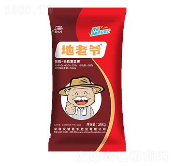 20kg�ЙC(j��)�o(w��)�C(j��)��(f��)���-���Ϡ�-���\(ch��ng)�κ�