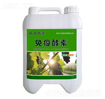 免疫酵素-雙民農(nóng)業(yè)