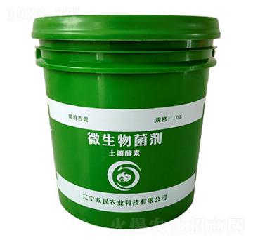 ΢�������-��������-�p���r(n��ng)�I(y��)