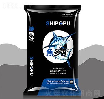 魚蛋白大量元素水溶肥20-20-20+TE-魚多力-?；? width=