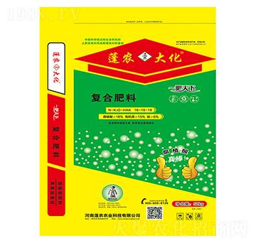 穩(wěn)定性復合肥料16-16-18-蓬農大化-蓬農農業(yè)