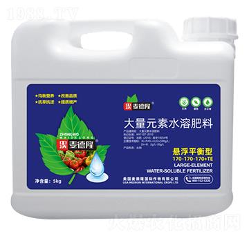 5kg懸浮平衡型大量元素水溶肥料170-170-17O+TE-麥德隆