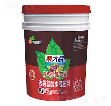 含氨基酸水溶肥料-果大點-麥德隆