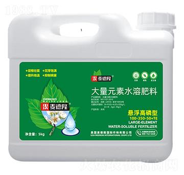 5kg懸浮高磷型大量元素水溶肥-麥德隆