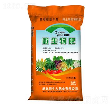 ΢�������-��ţ��