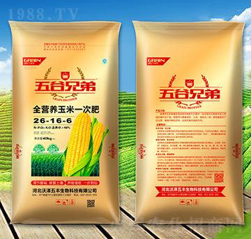 全營(yíng)養(yǎng)玉米一次肥26-16-6-沃澤五豐