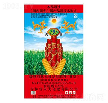 ����ЙC(j��)�o�C(j��)��(f��)�����22-9-8-���